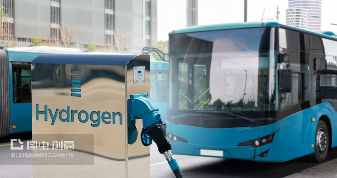 Hydrogen