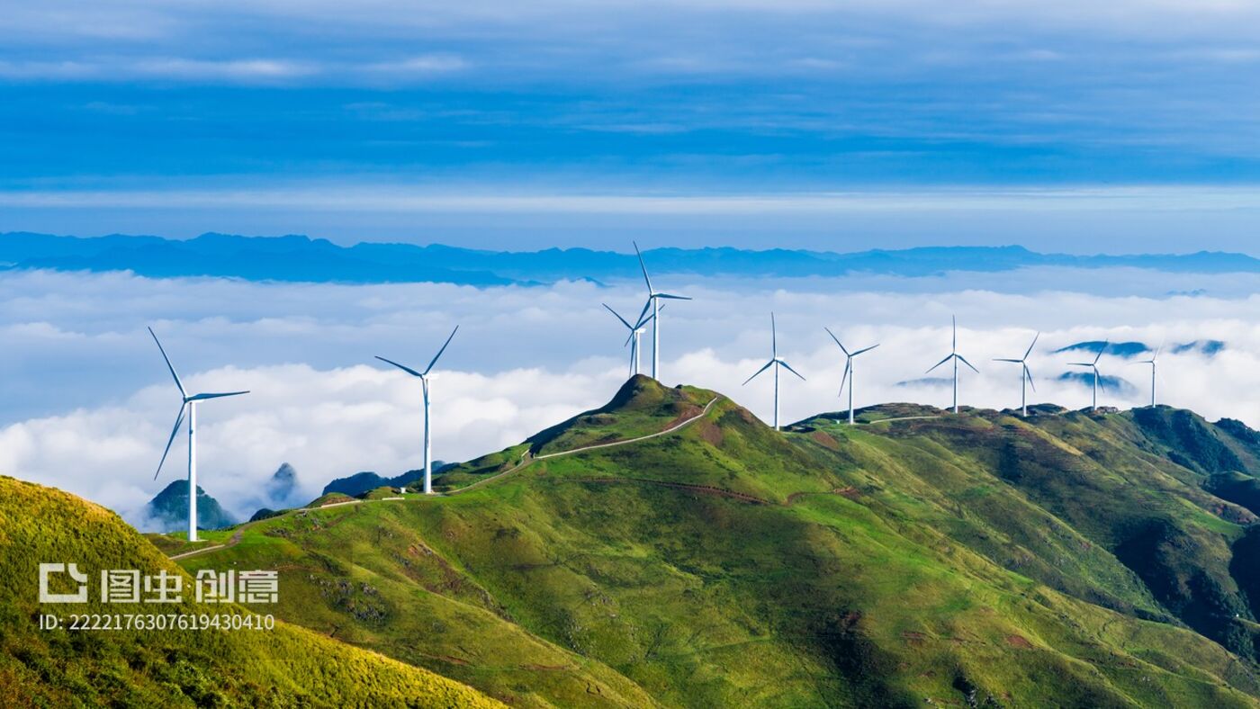 Sustainability