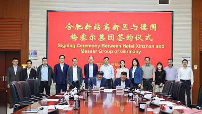 https://m-w.oss-cn-shanghai.aliyuncs.com/upload/4830151a-716d-4de3-81f4-ba74321c508b.png