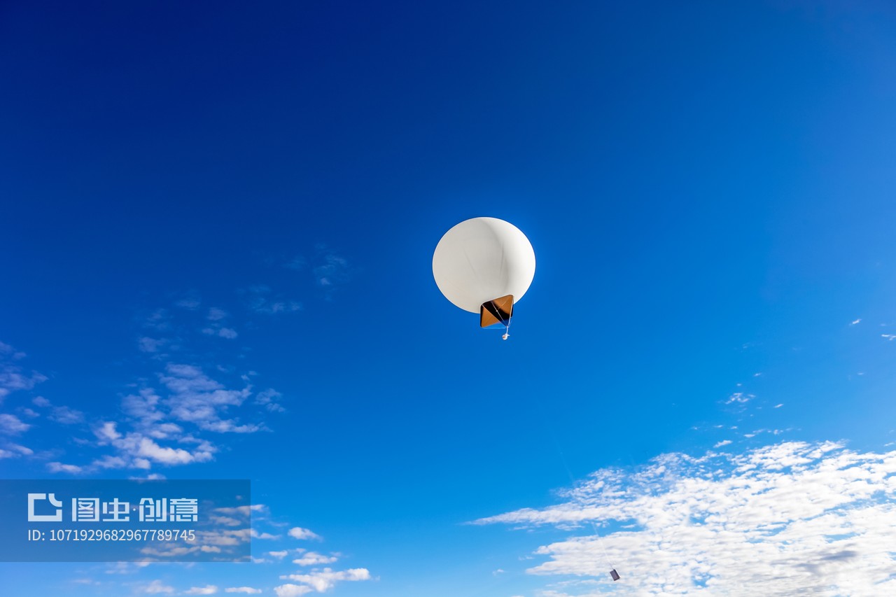 Helium