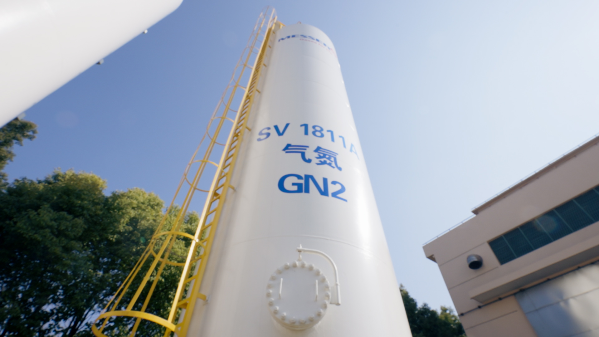 CryoGAN On-site Nitrogen Generation