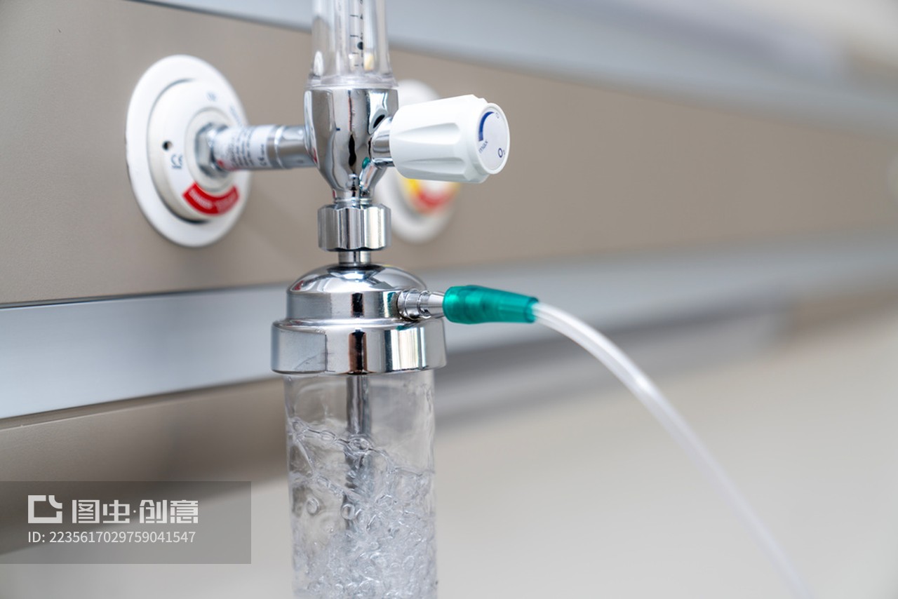 Medical Oxygen
