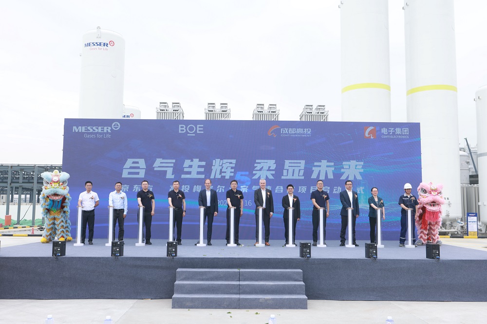 https://m-w.oss-cn-shanghai.aliyuncs.com/upload/f69d0bc5-d8b0-429f-beb2-fb68d30b73e9.jpg